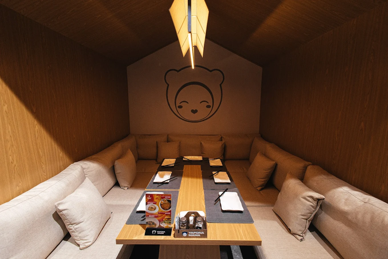 Японамама Фергана