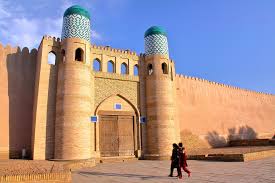 Цитадель Куня-Арк