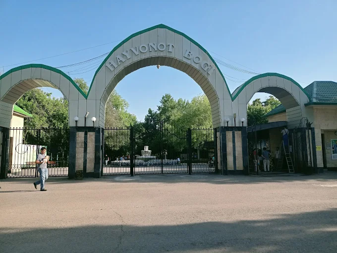 Toshkent hayvonot bog'i
