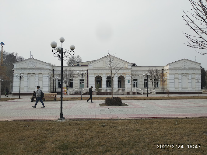 Дом культуры Фергана