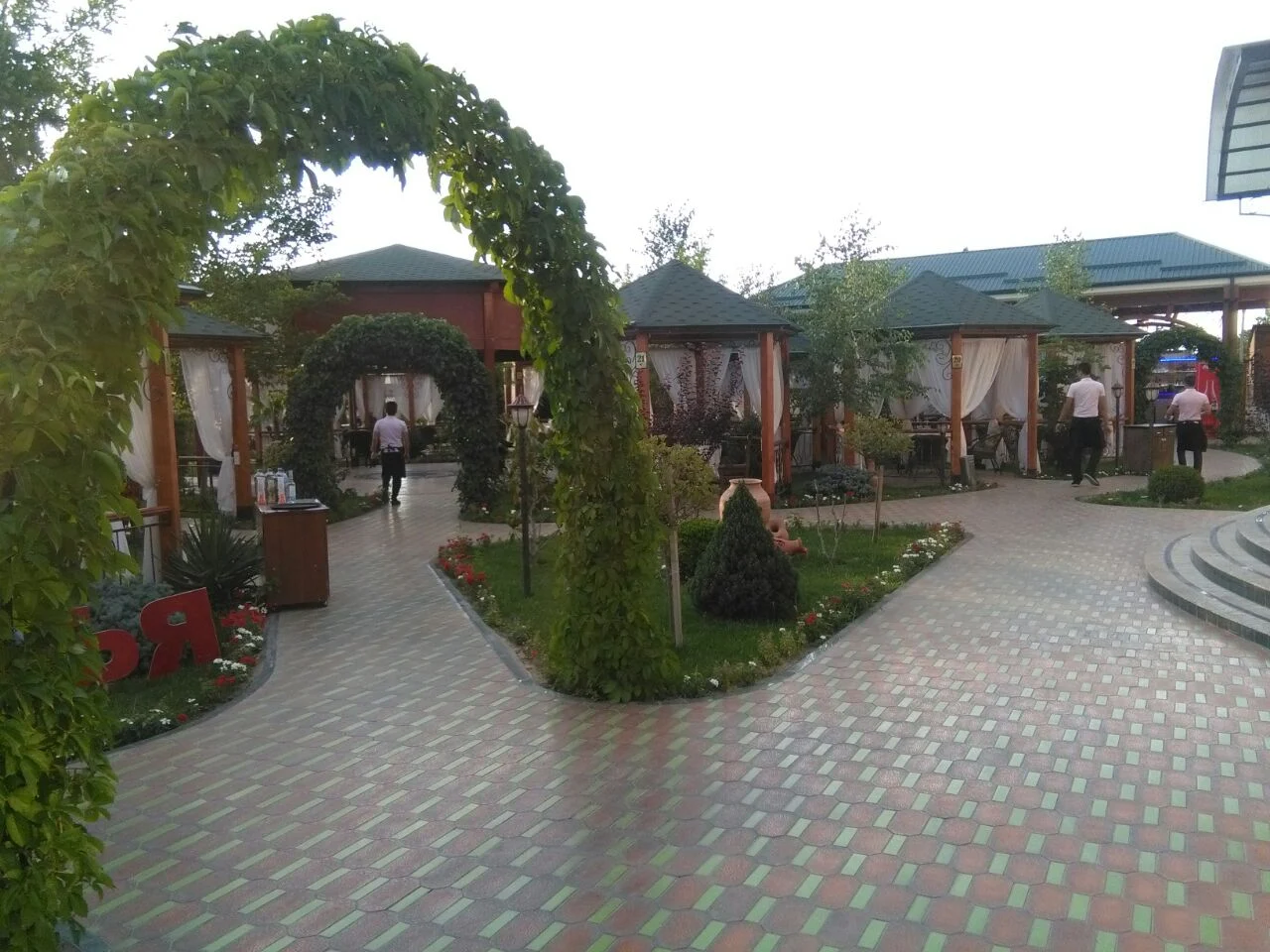 Wine Garden