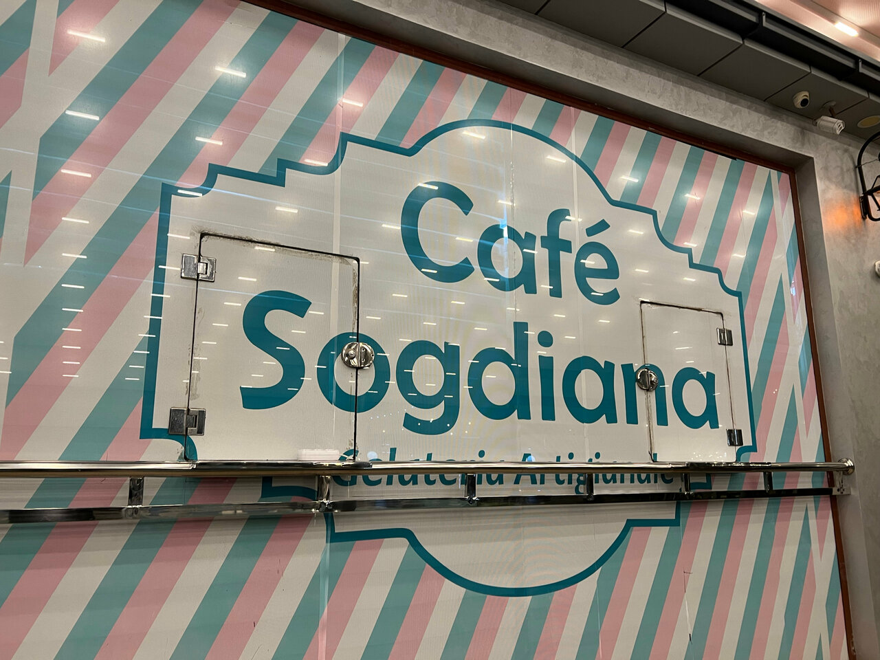 Sogdiana Cafe