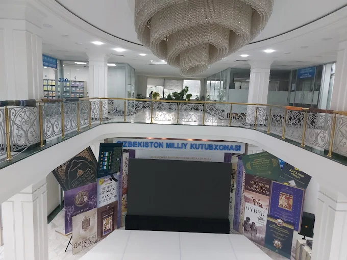 Alisher Navoi National Library of Uzbekistan