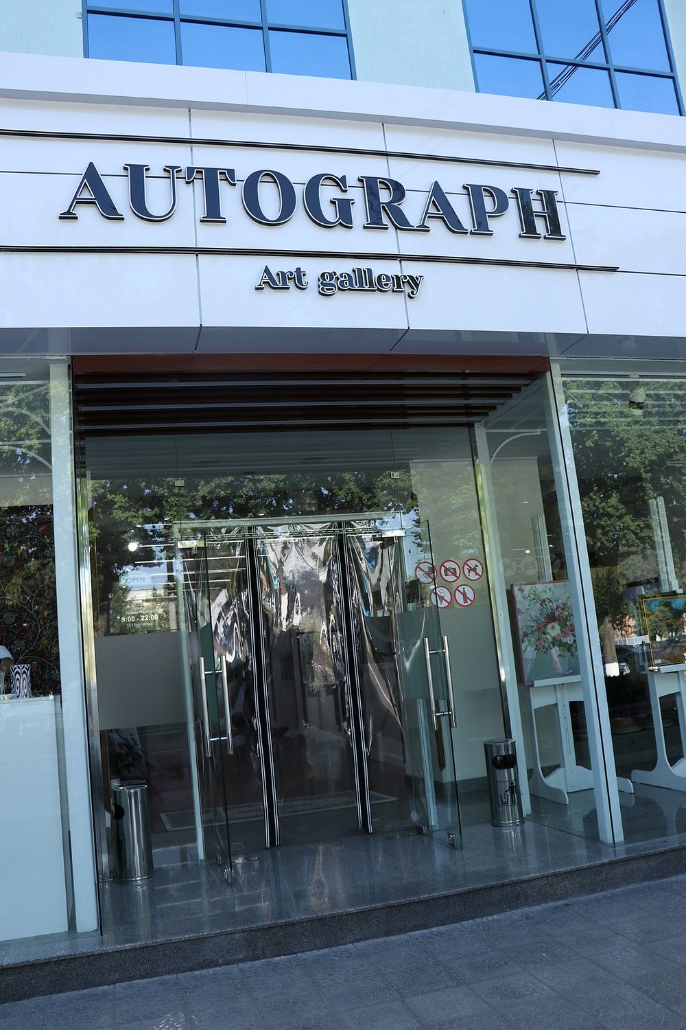 Autograph Art Gallery