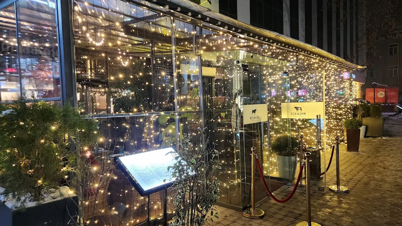 Мясной Steak House