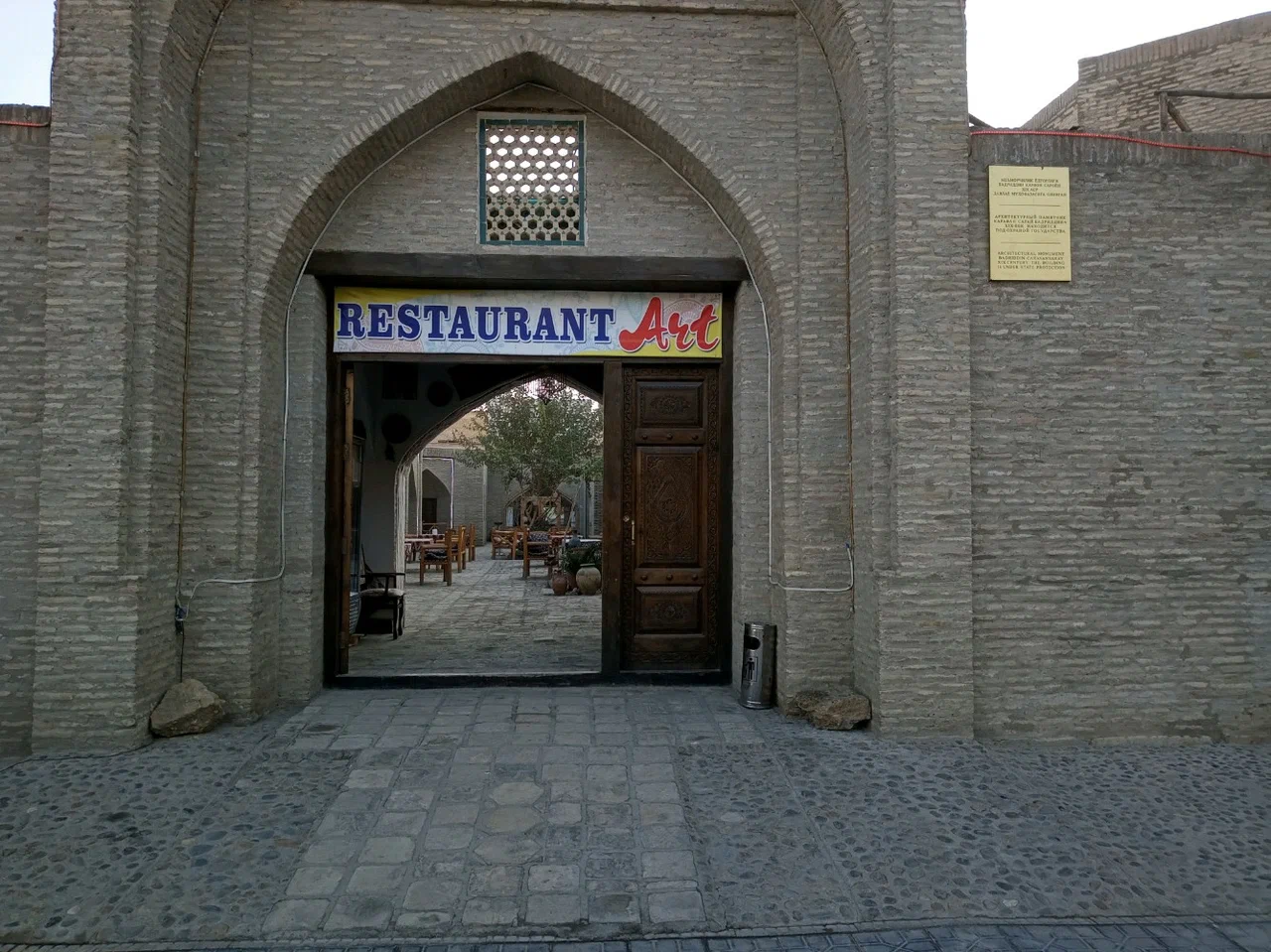 Art Restaurant Yangibozor