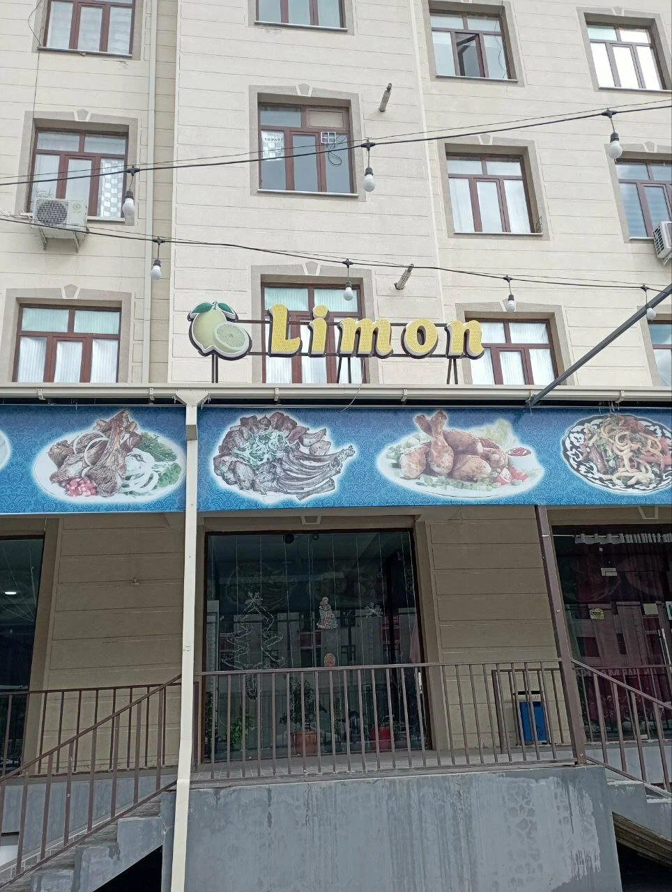 Limon Ресторан