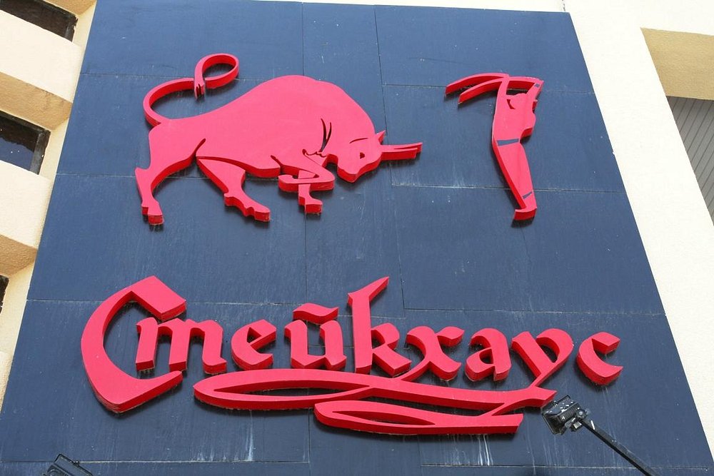 Steak House Bukhara