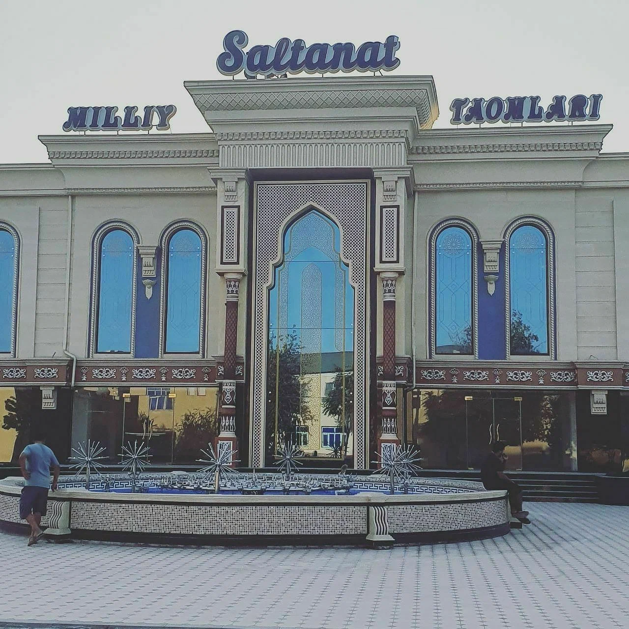 Saltanat Milliy Taomlari
