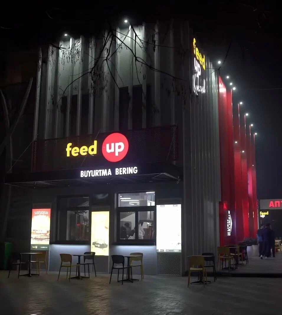 Feed Up