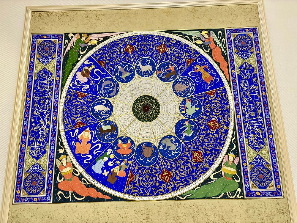Amir Timur Museum