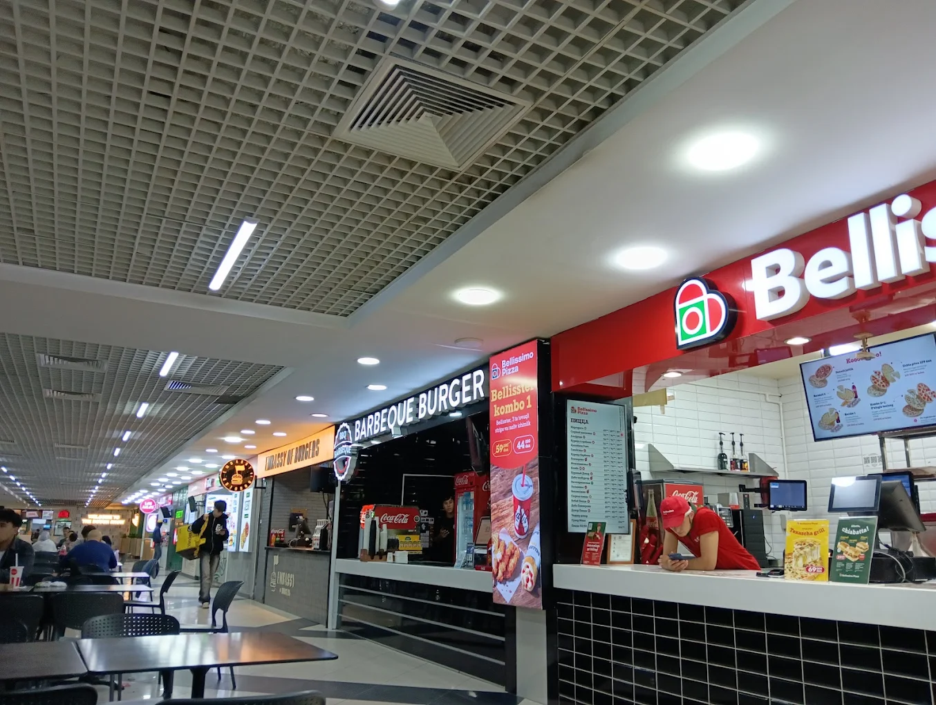 Samarkand Darvoza Shopping and Entertainment Complex