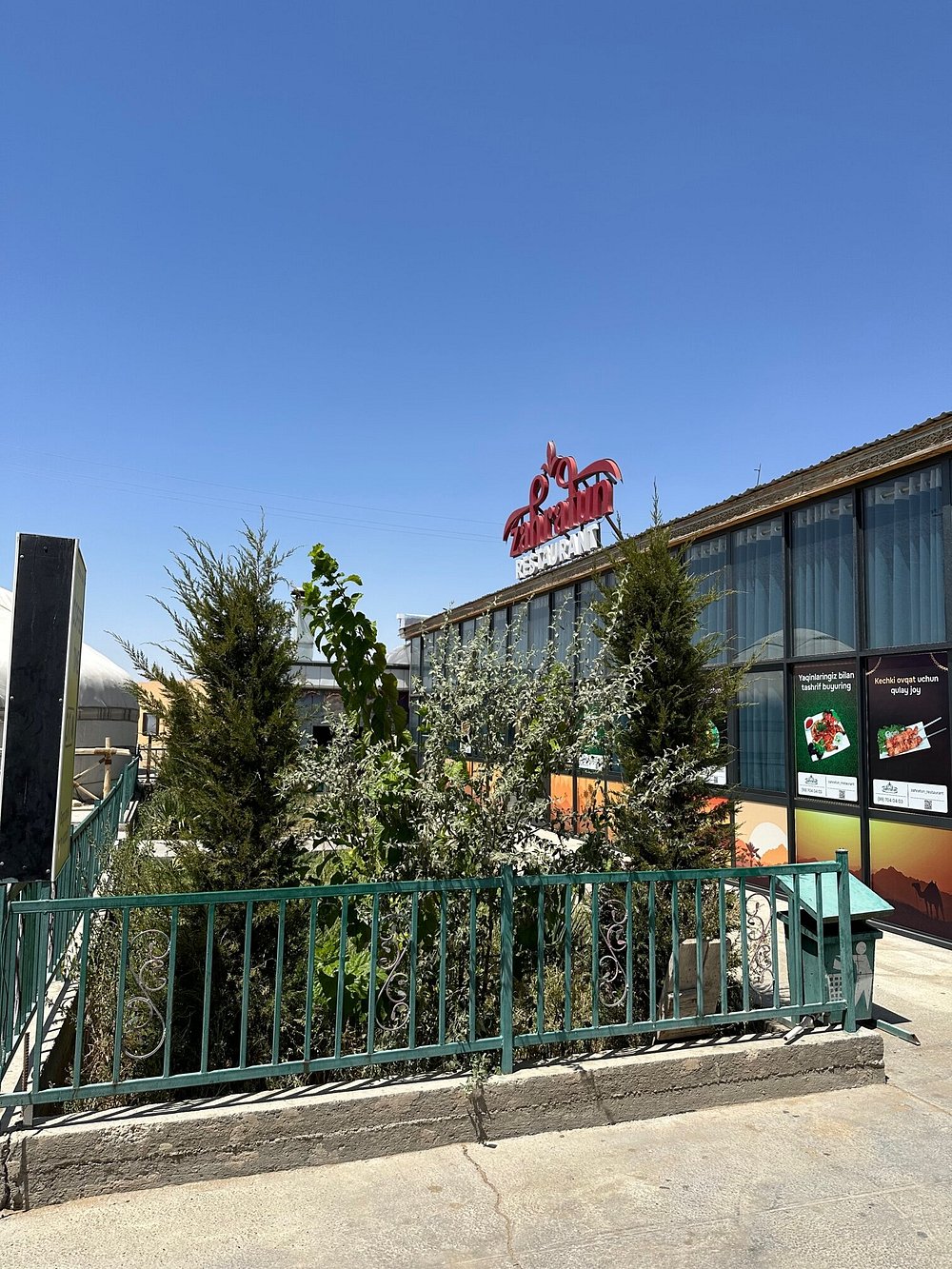 Zahratun Restaurant