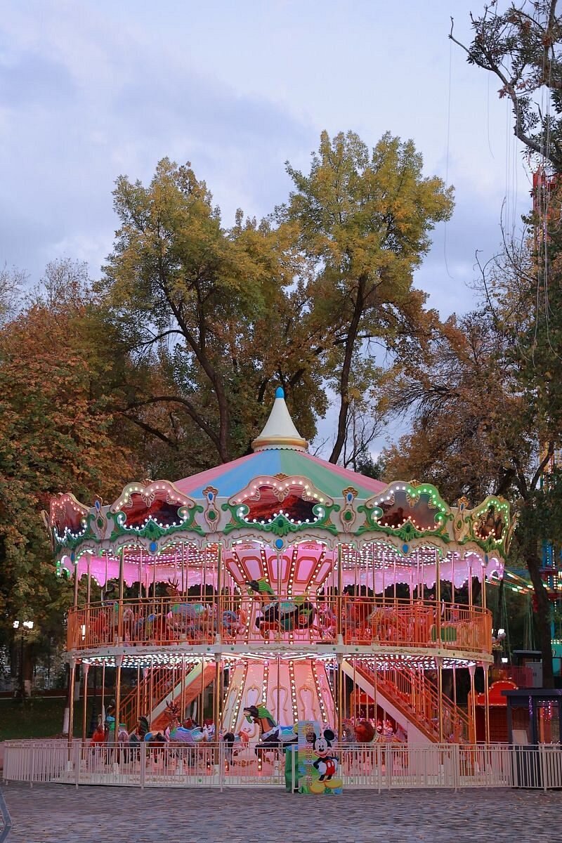 Dream Park