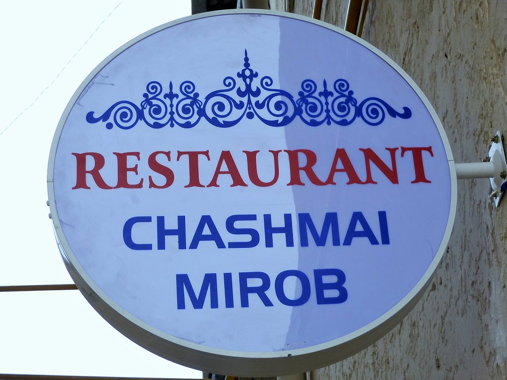 Chasmai-Mirob
